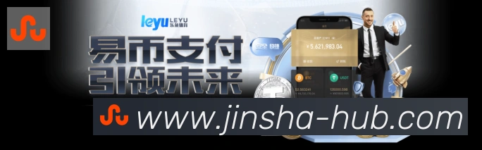 App功能展示图